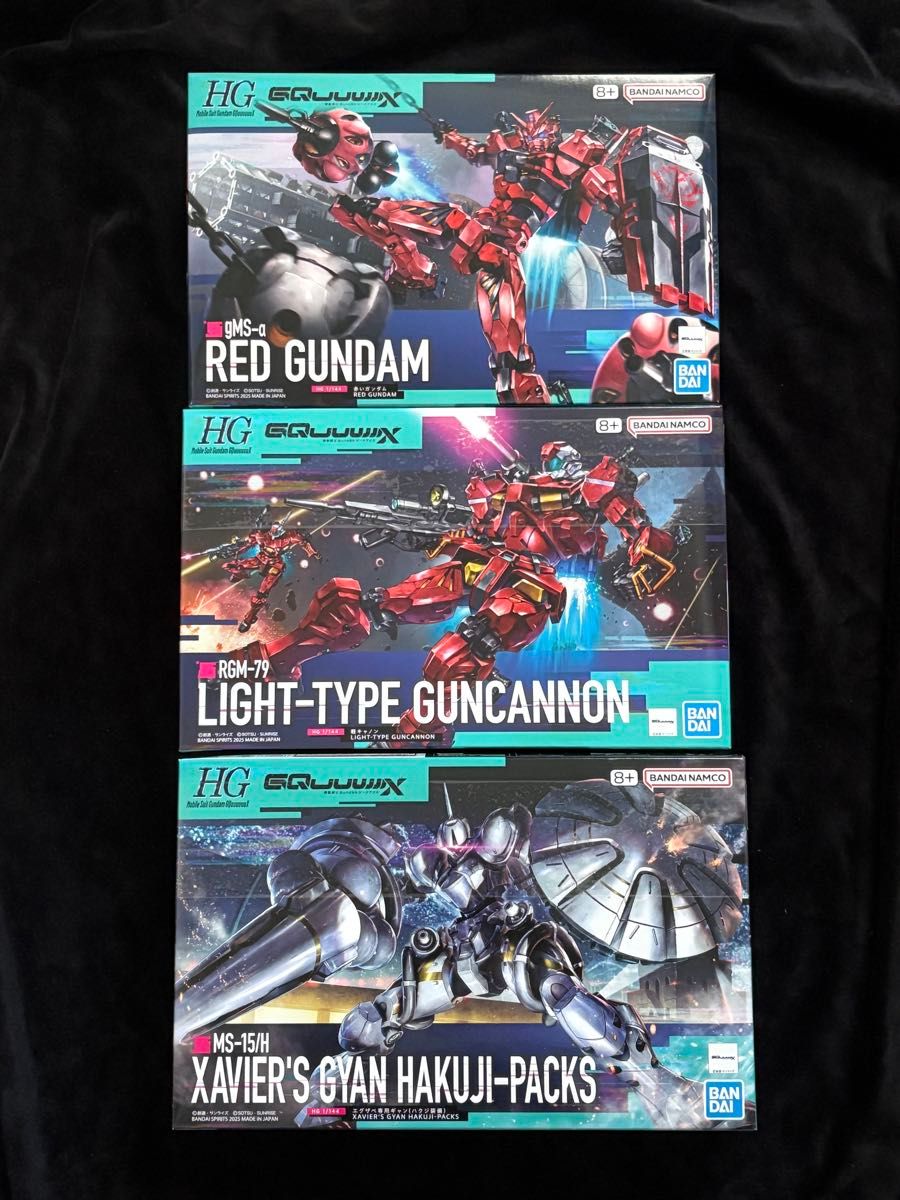 HG 赤いガンダム　軽キャノン　エグザベ専用ギャン(ハクジ装備) 3体まとめ売り HG「軽キャノン」＆「エグザベ専用ギャン（ハクジ装備）」7月5日