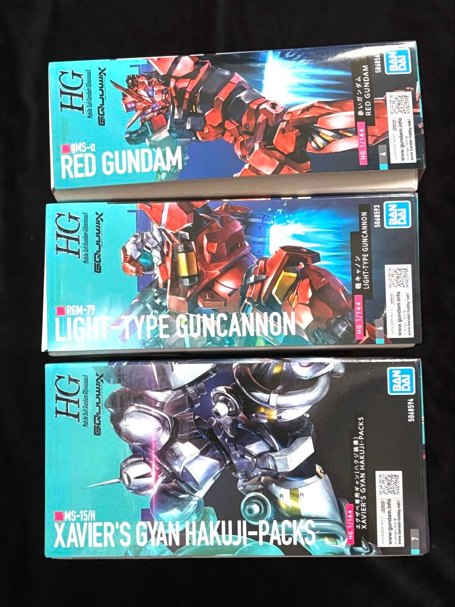 HG 1／144 赤いガンダム 軽キャノン エグザベ専用 ギャン ハクジ