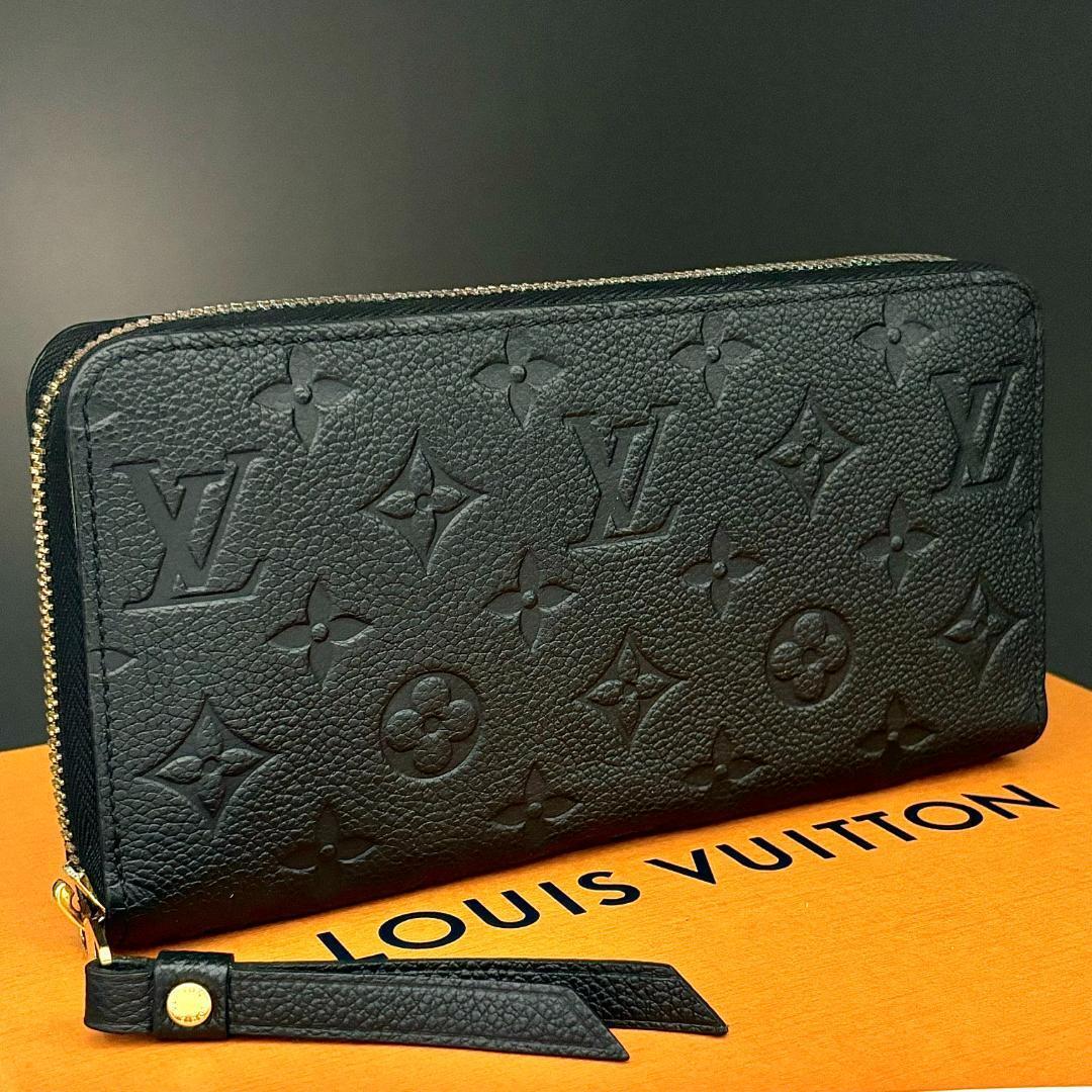 Louis Vuitton ルイヴィトン モノグラム 長財布 財布 ジッピー