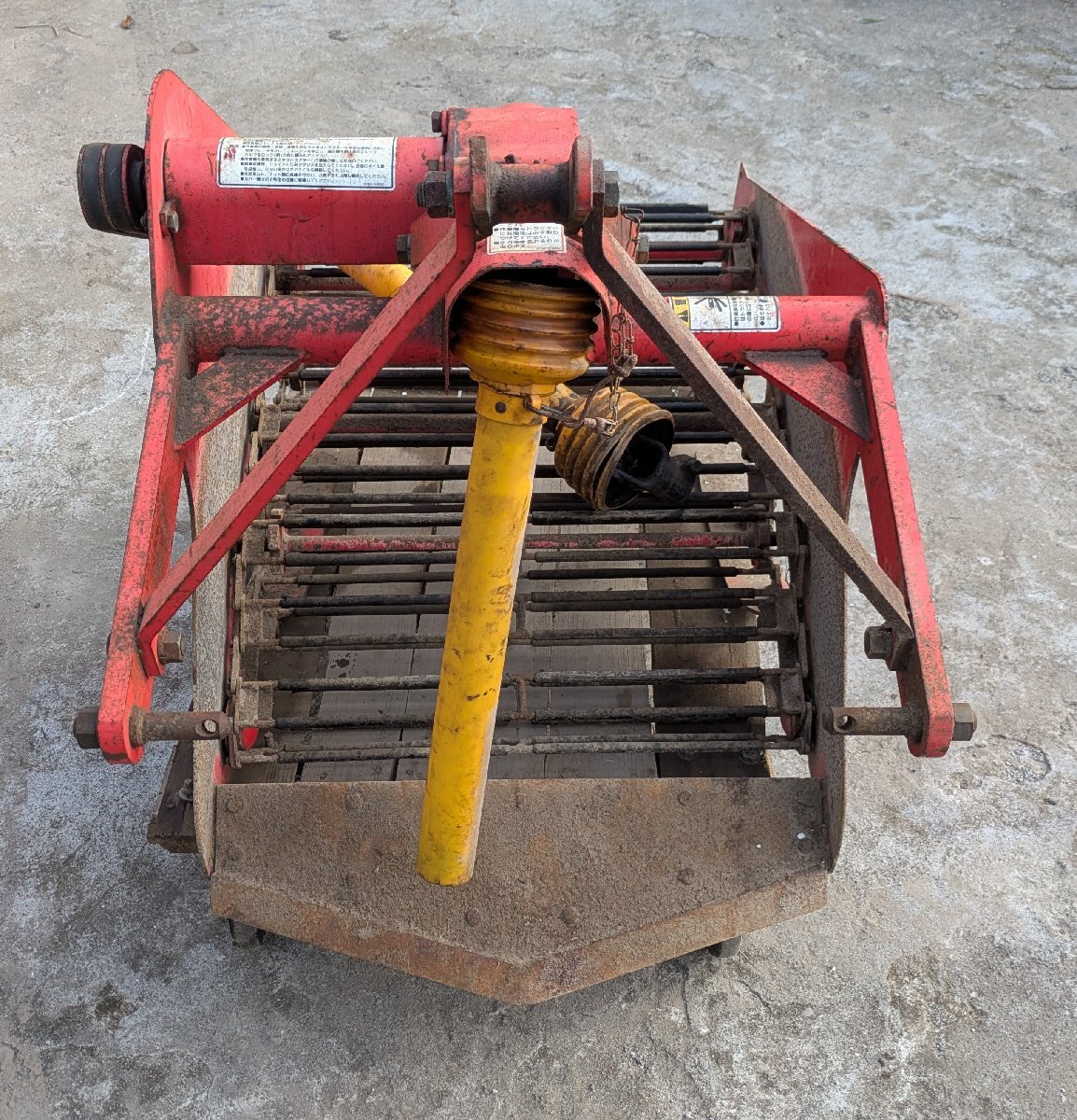 鹿児島発 ニプロ松山 トラクター用 掘取機 D-65AH 三点リンク