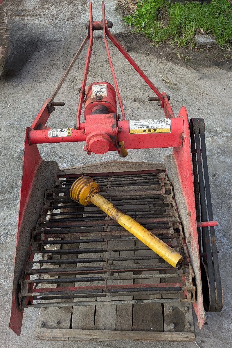 鹿児島発　ニプロ松山  トラクター用 掘取機 D-65AH　三点リンク 鹿児島発 ニプロ松山 トラクター用 掘取機 D-65AH 三点リンク