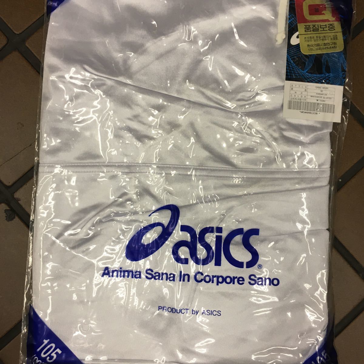 Brand New Cheap Vintage Rare Item Made in Korea ASICS Sportswear Basketball Boxing Asics Overseas Version/Big Size 90
