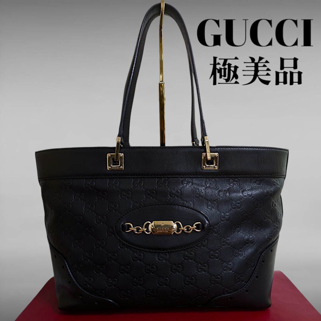 極美品】GUCCI マイクロシマ 2way GG柄 ハンドバッグ 大容量 黒 【公式