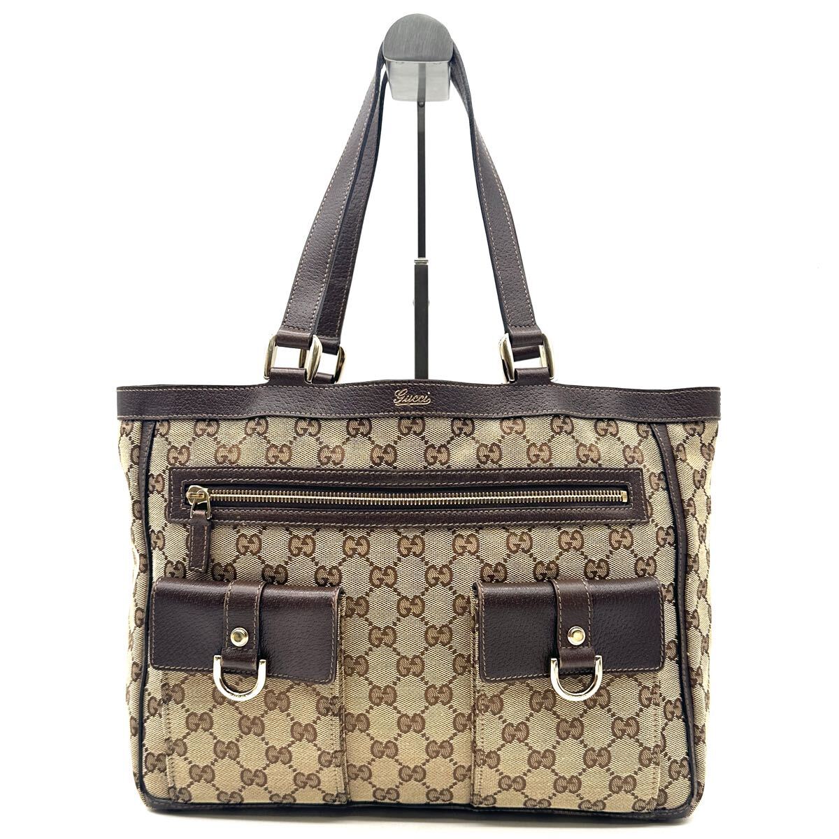 GUCCI グッチ GG アビー トートバッグ レザー キャンバス ゴールド金具 