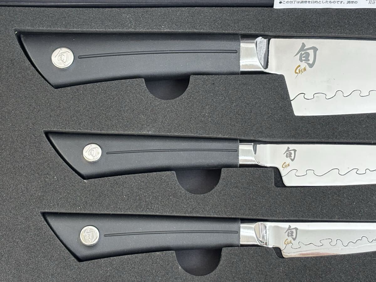 I♪ 未使用品 貝印 KAI 旬 Shun Sora 包丁 3本セット シェフズ200mm ユーティリティ150mm パーリング85mm ...