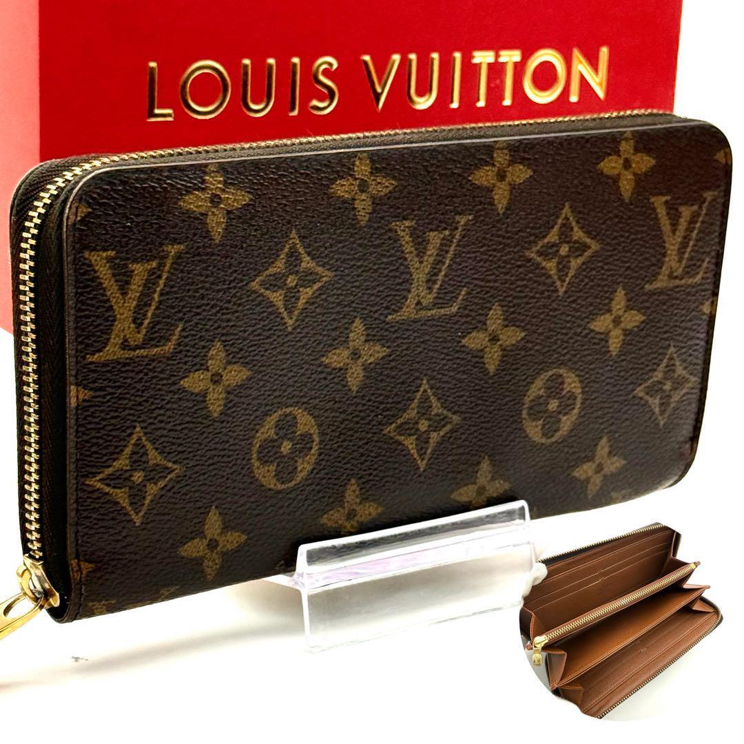 中古】 中美品 ルイヴィトン LOUIS VUITTON ジッピー 中古】 中美品 ルイヴィトン LOUIS VUITTON ジッピー