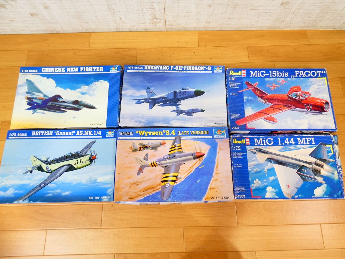 (NK-35) 未組立！トランペッター/レベル 戦闘機プラモデル 6点まとめて【20】 シェンヤン F-8II J-10C Mig-15 ...