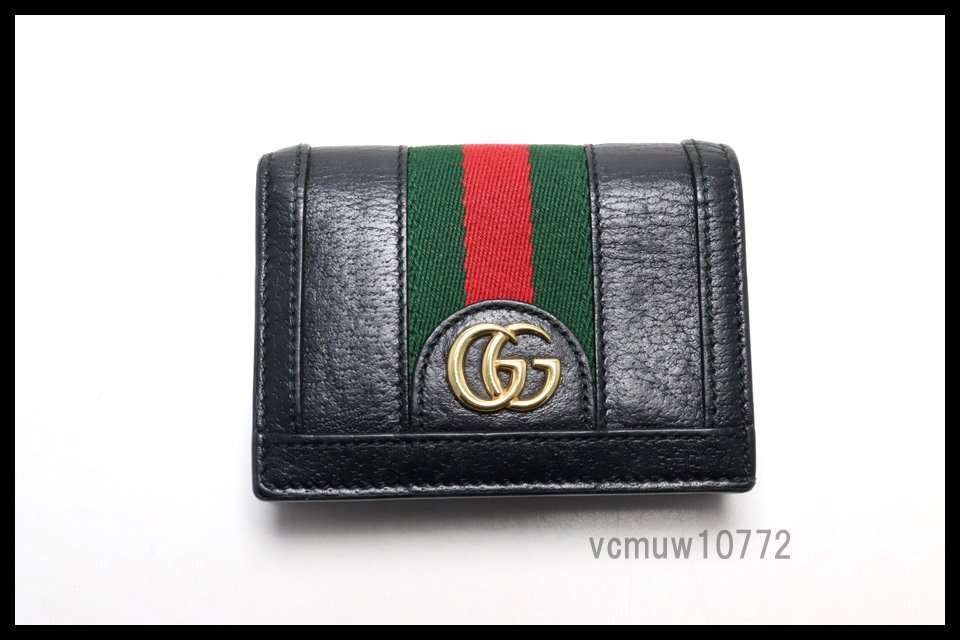 良品 希少モデル グッチ 二つ折り財布 オフィディア シェリー