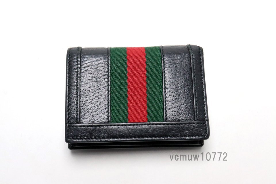 良品 希少モデル グッチ 二つ折り財布 オフィディア シェリー マーモント 黒 良品 希少モデル グッチ 二つ折り財布 オフィディア シェリー