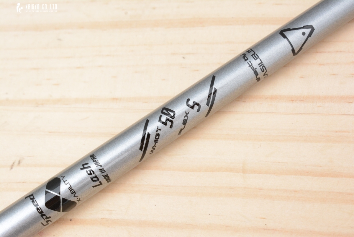 新品】バシレウス Basileus XTM Lash ラッシュ 50S