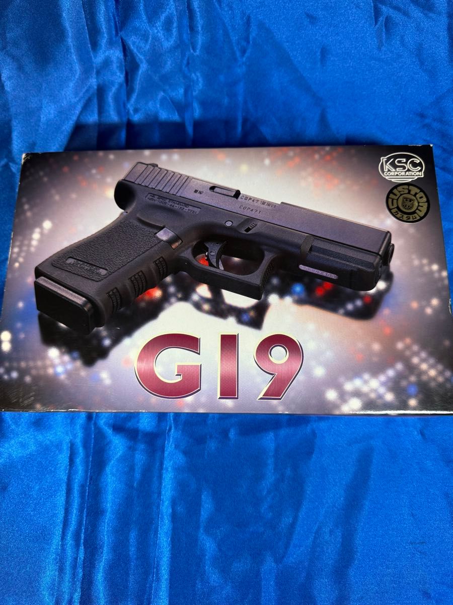 トイガン KSC G19 楽天市場】KSC グロック19 スライド HW Black ガスブローバック