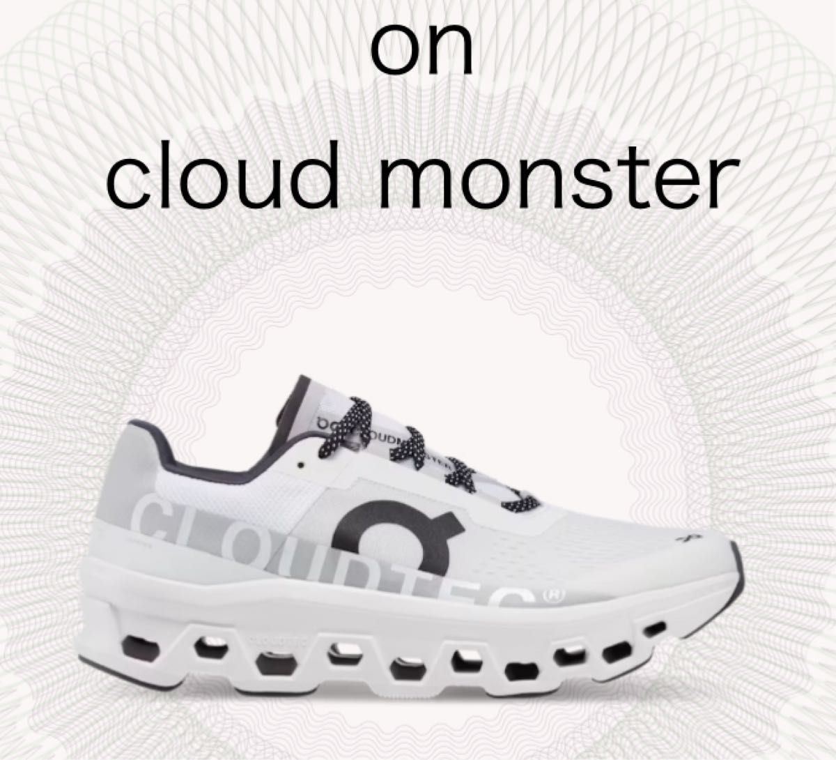 26.5cm on cloud monster オン クラウドモンスター | Shop at
