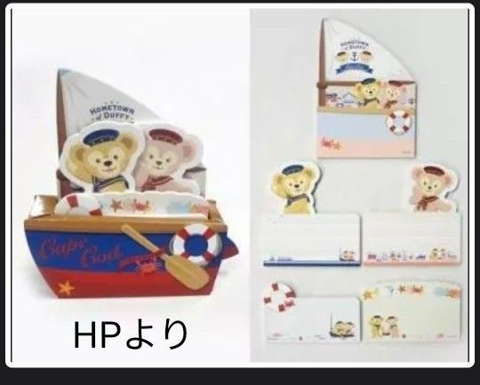 Duffy ディズニーシー メモ帳 ディズニーシー ダッフィ & シェリーメイ