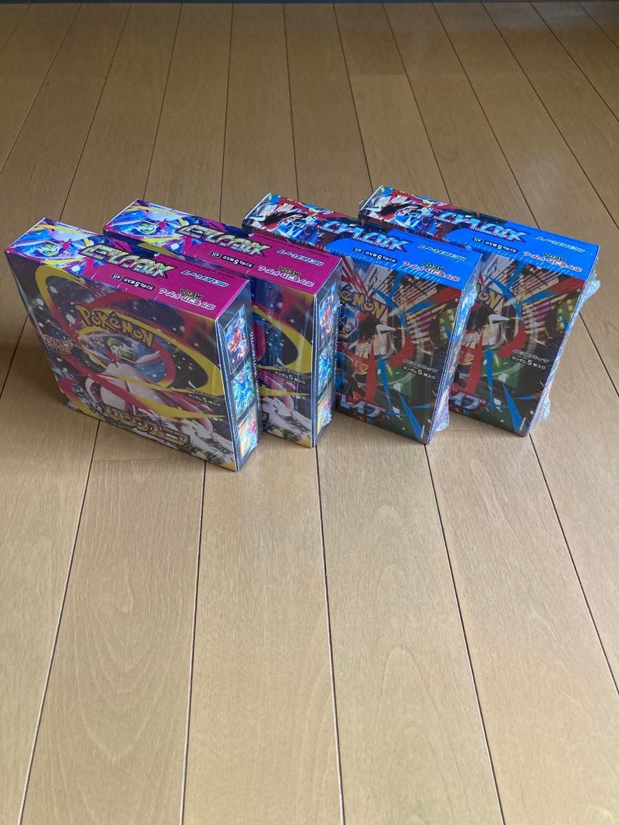 最終値下げ！シュリンク付き！未開封！ポケモンカードゲーム メガ