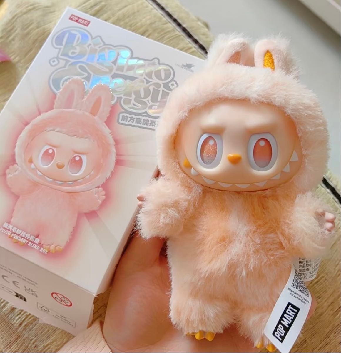 ラブブ本物！labubu エナジーHAPPINESS オレンジ正規品ぬいぐるみ