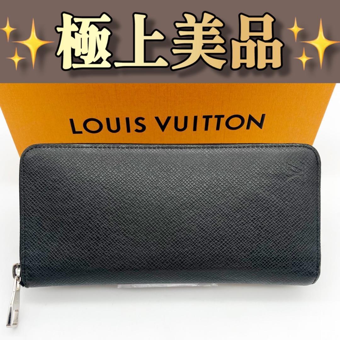 ルイヴィトン タイガ ヴェルティカル 長財布 556 /【Buyee】 ルイヴィトン タイガ ヴェルティカル 長財布 556 /【Buyee】