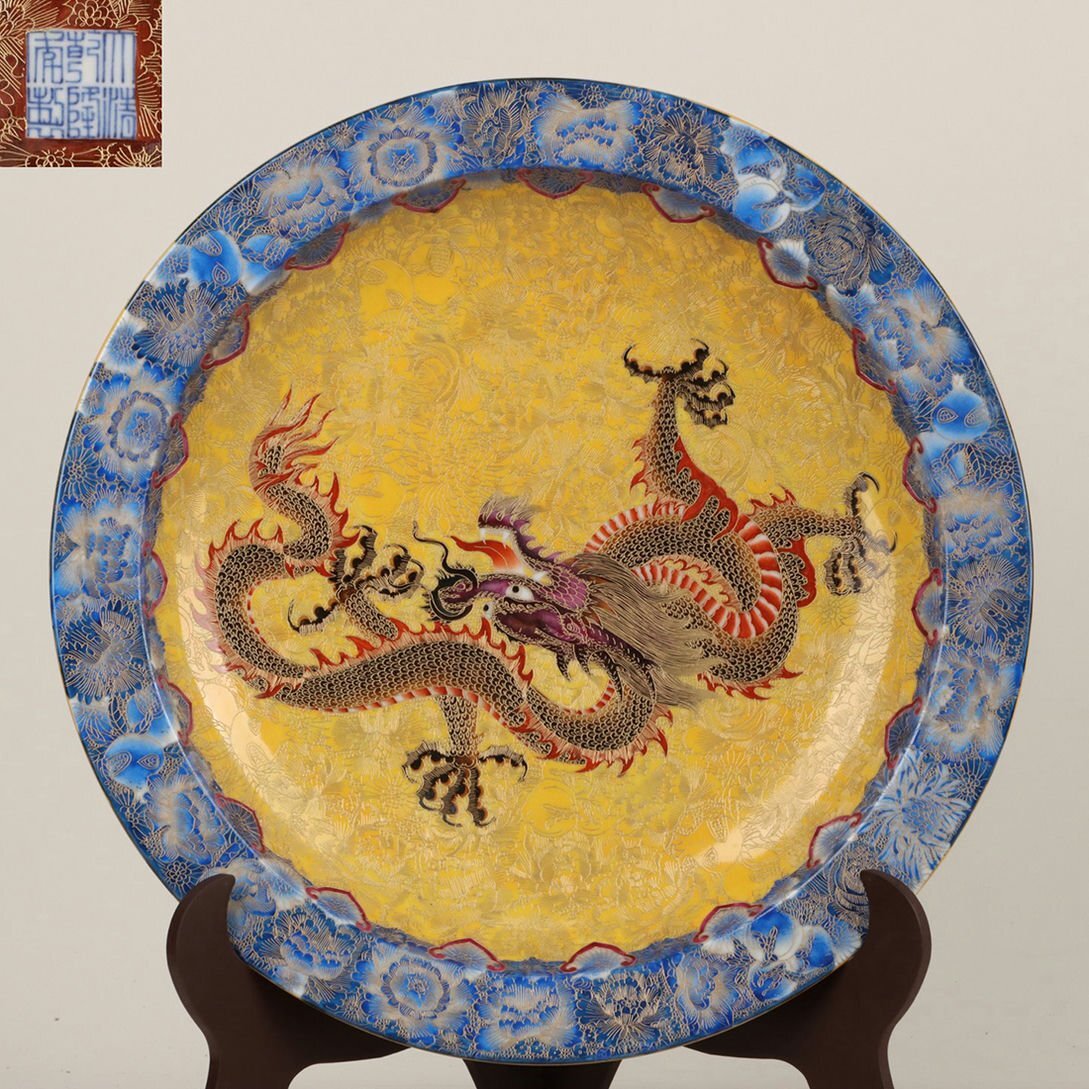 唐物 青磁洗 中国美術 古玩 擺件 SN785 唐物 青磁洗 中国美術 古玩 擺件 SN785 唐物 青磁洗 中国美術 古玩