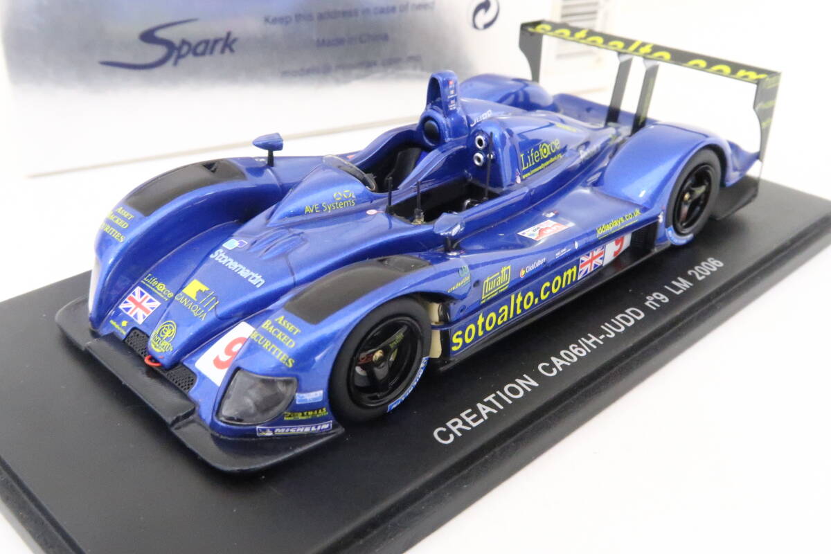 Creation CA06/H - Chassis: CA06/H - 002 - Le Mans Series 2006 Season Preview