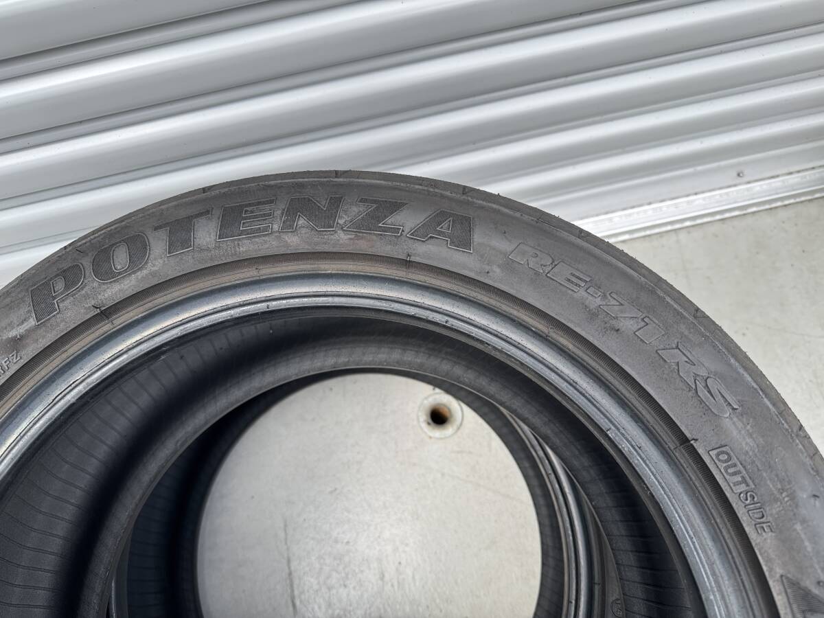 【BS】BRIDGESTONE ブリヂストン★POTENZA RE-71RS (RE71RS) 195/50R15 (195/50-15 ...