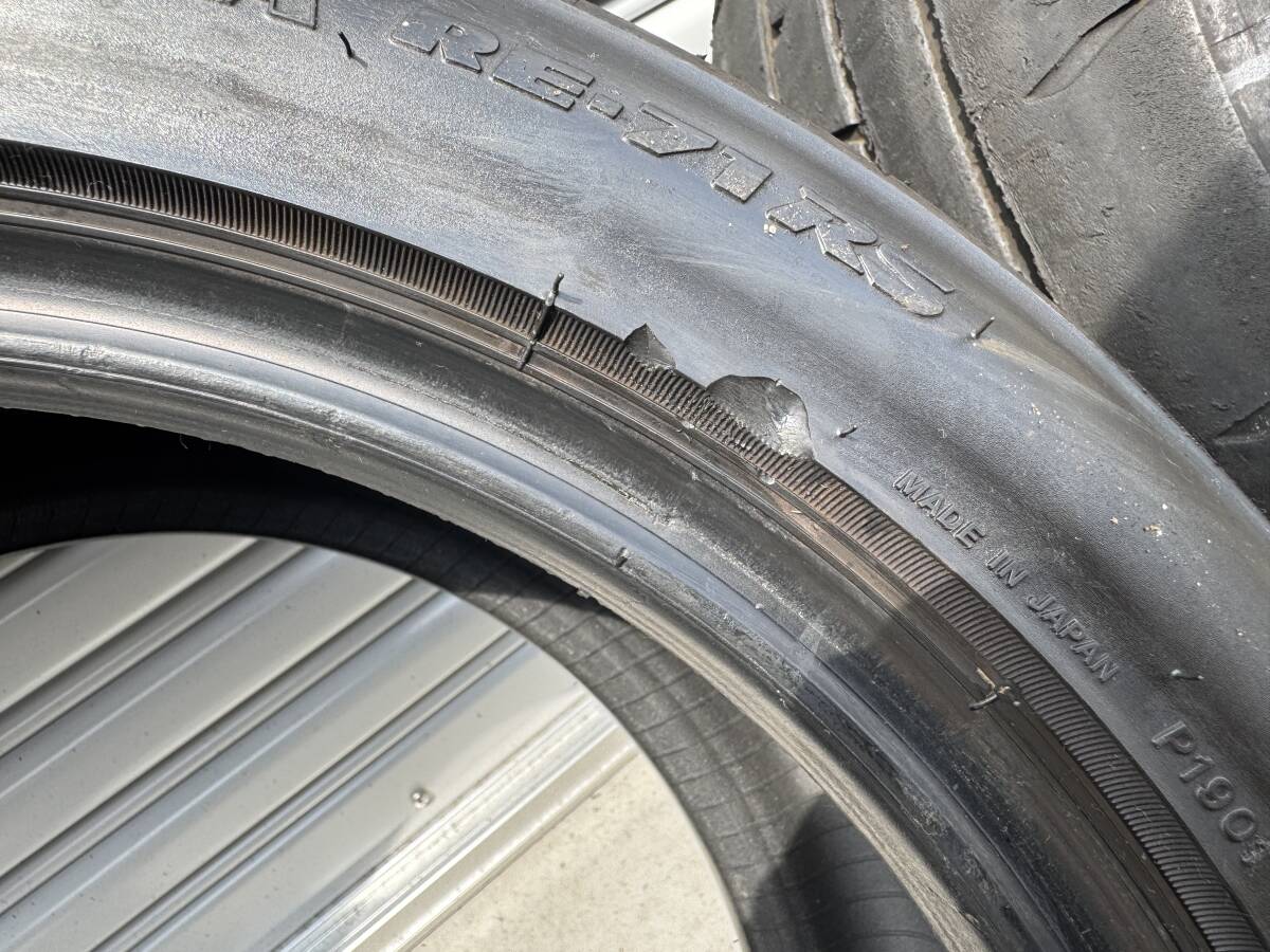 【BS】BRIDGESTONE ブリヂストン★POTENZA RE-71RS (RE71RS) 195/50R15 (195/50-15 ...