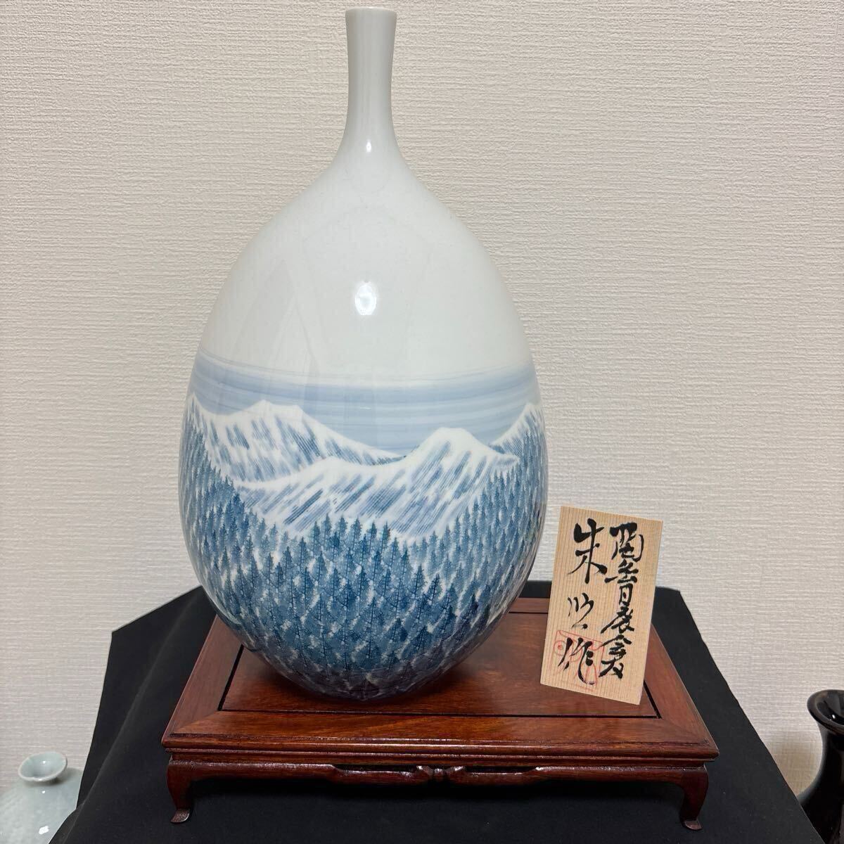 日展作家 日展作家 藤井朱明 鶴首一輪差 朝日 花瓶 一輪挿し 藤井