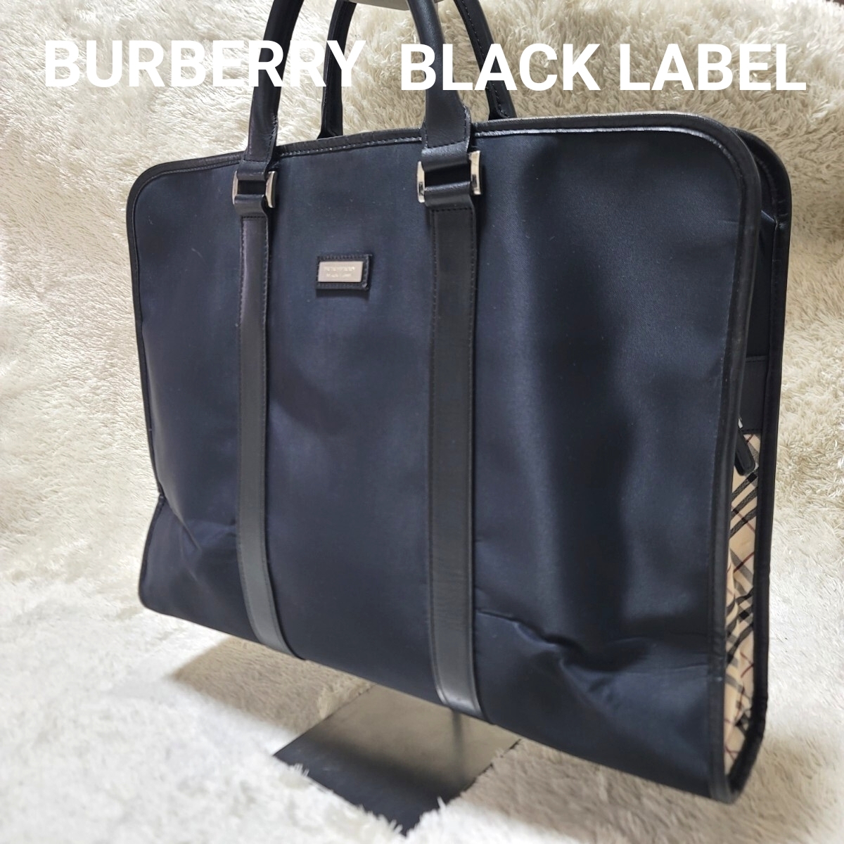 BURBERRY BLACKLABEL バーバリーブラックレーベル ビジネスバッグ ノバ
