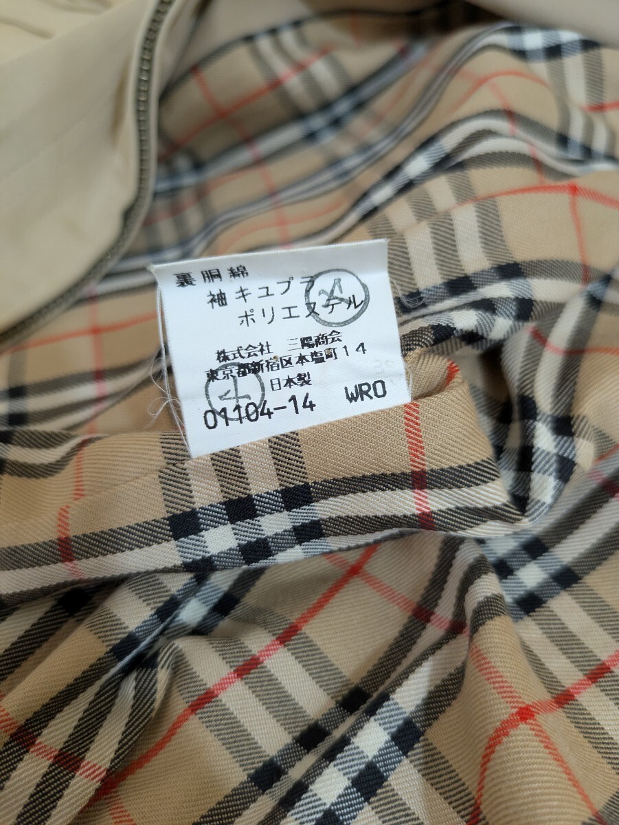 【✨希少極美品】 バーバリーブルーレーベル 長財布 ノバチェック ホースロゴ 美品】バーバリー ブルーレーベル BURBERRY 長財布 ノバチェック