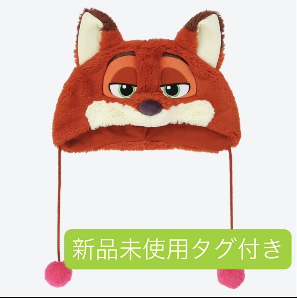 ディズニー ニック ファンキャップ ズートピア ジュディ | Shop at