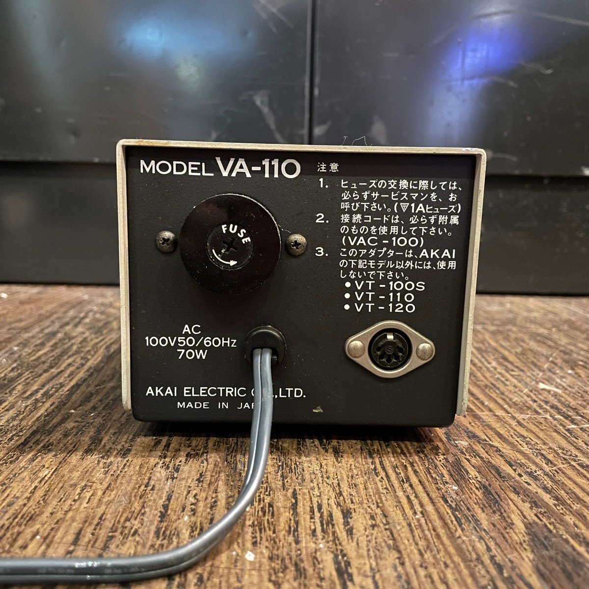 Akai ポータブルVTRセット VM-110 VT-110 VC-115 オープンリールデッキ オーディオ機器 アカイ ジャンク -p227 ...