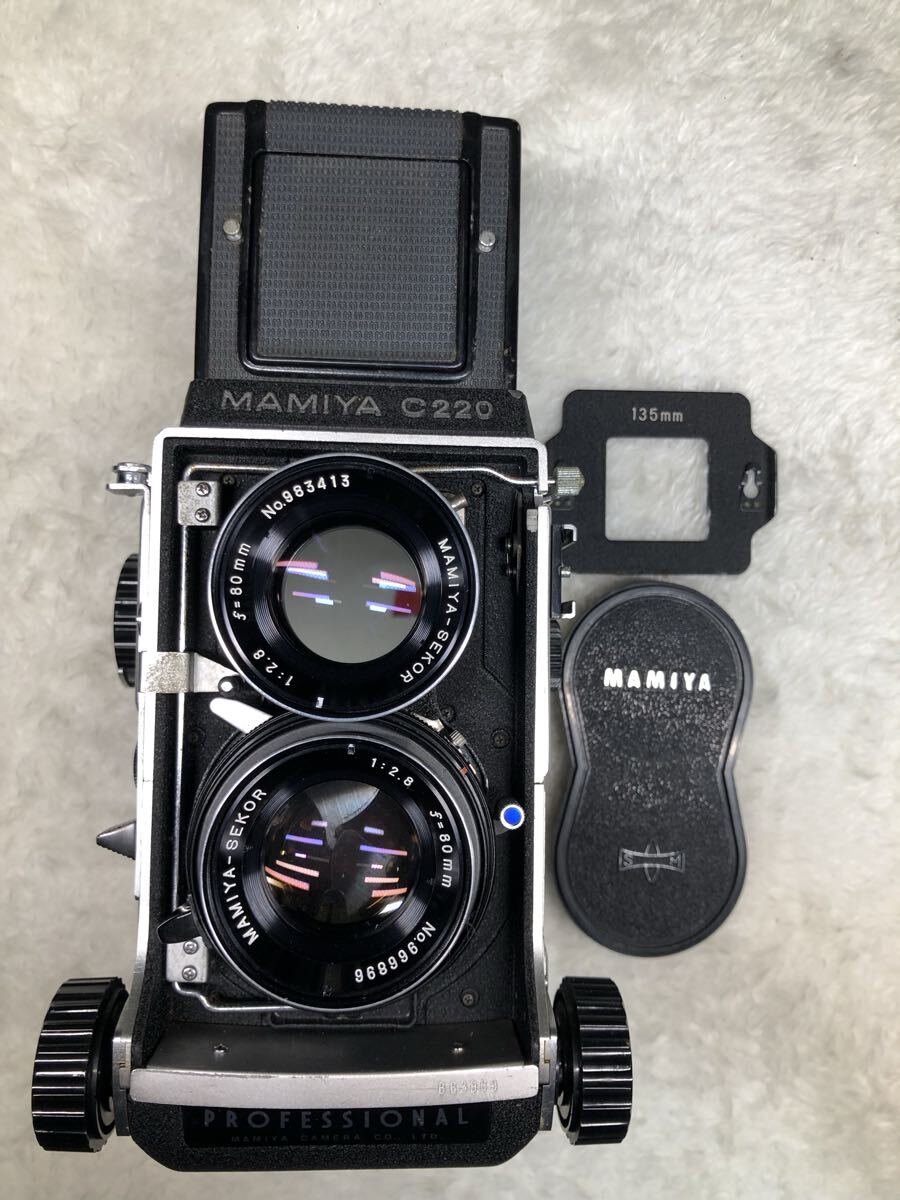 Mamiya C220 professionnel f reflex bi-objectifs (Gebraucht) in Genève