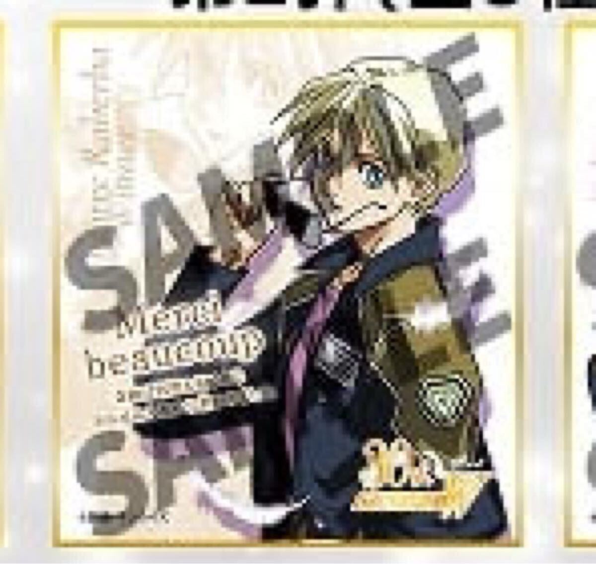 新機動戦記ガンダムW EndlessWaltz　入場者プレゼント 新機動戦記ガンダムW Endless Waltz 特別篇 入場者プレゼント ミニ色紙