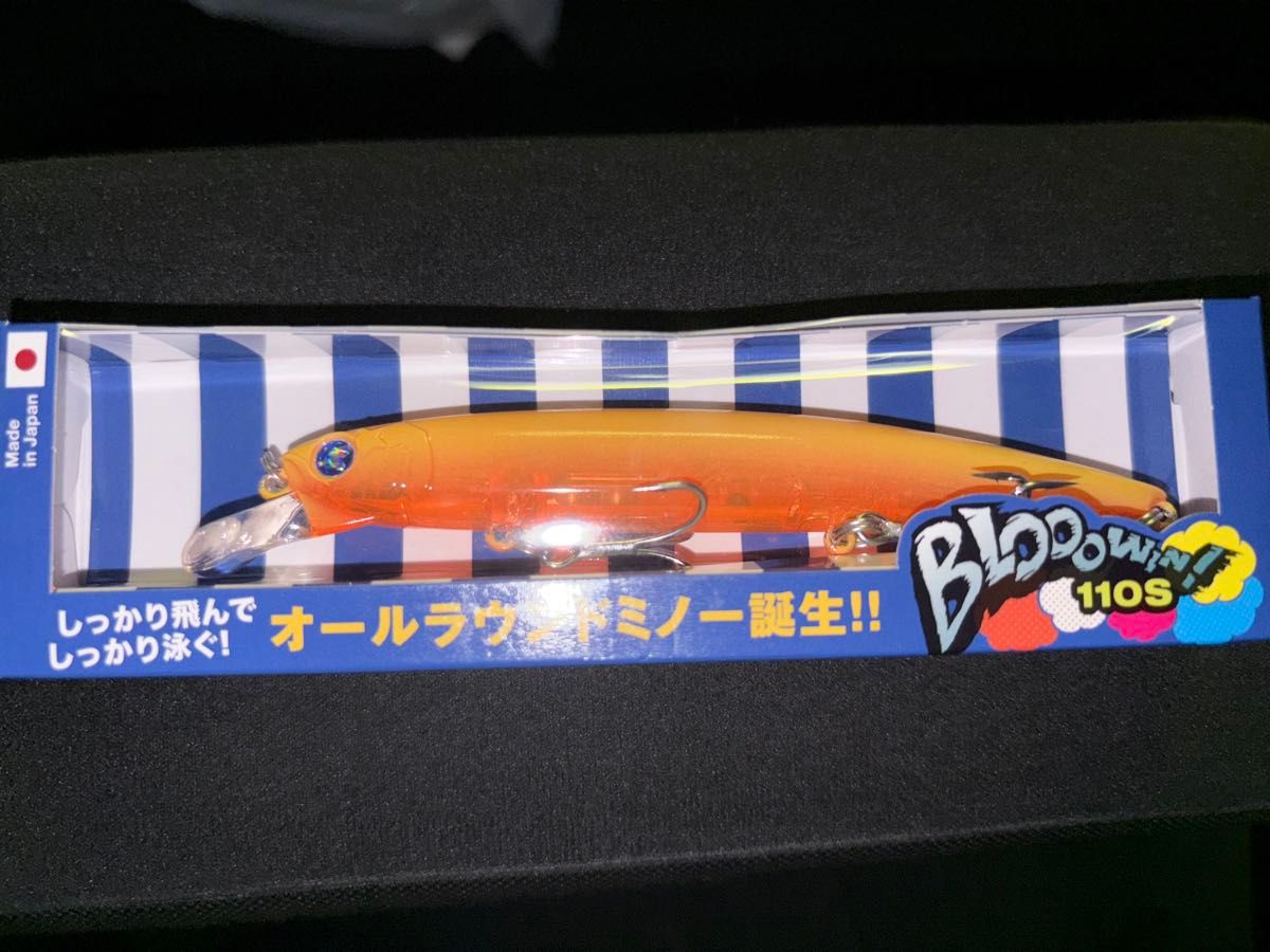 ブローウィン110S マニアックオレンジ オリカラ マニアックス ブルー