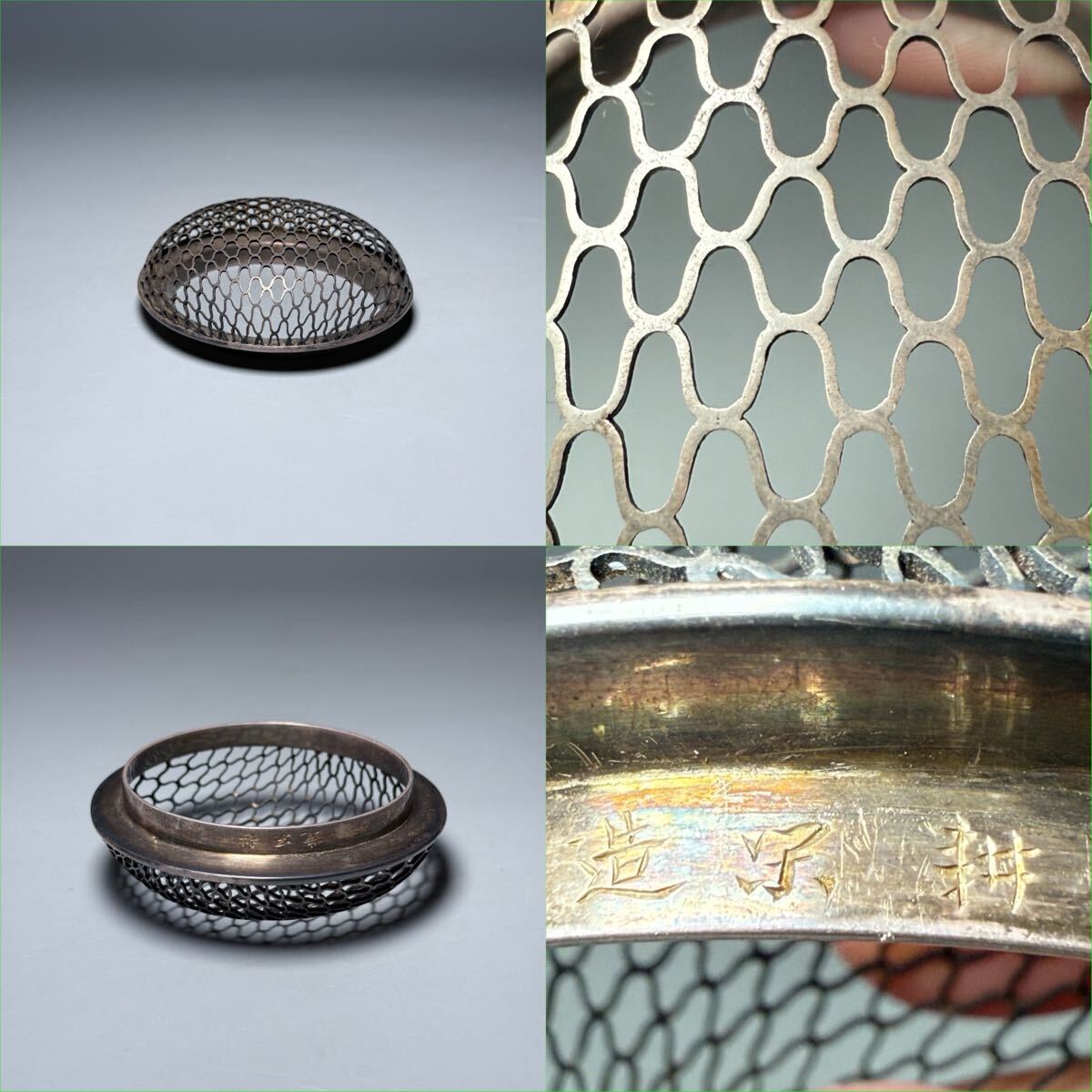 特別出品盛期鍋島横線陽刻三脚香爐盛期二重共箱有名蒐集家旧蔵銀