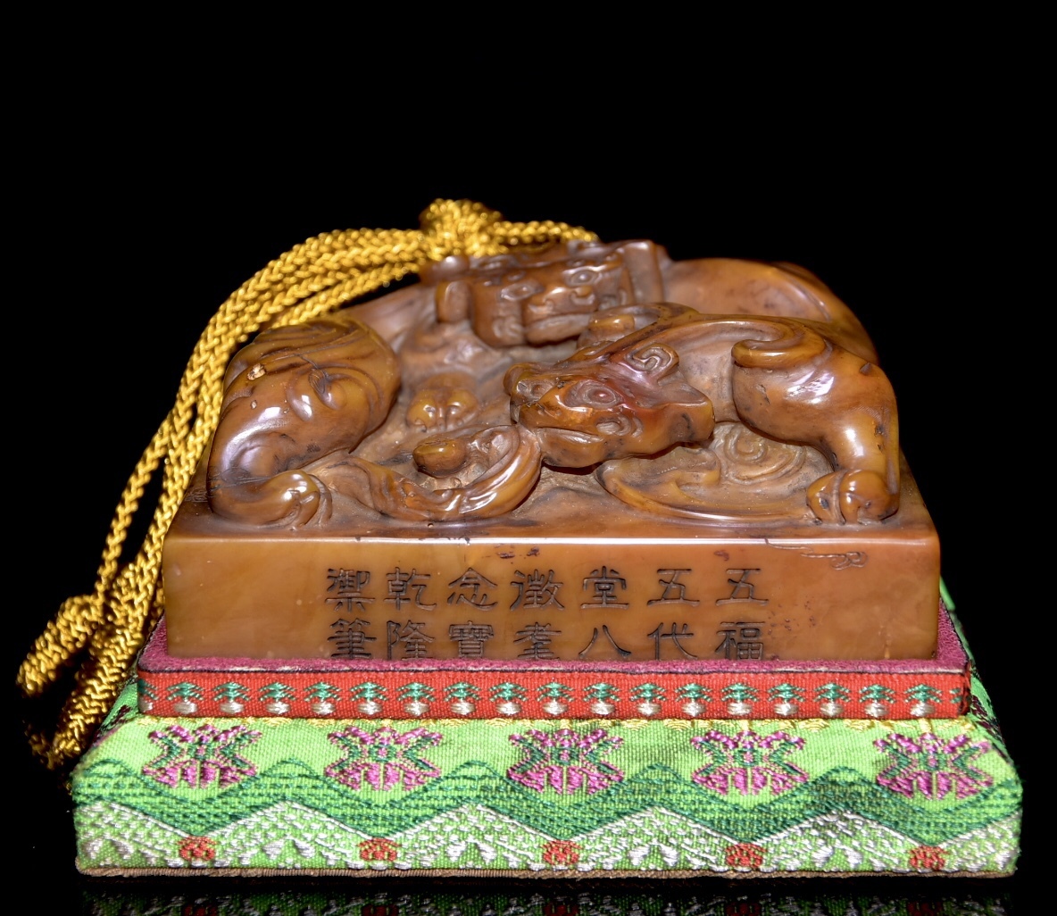鴻 清朝時代 寿山石 田黄石彫 魑龍紋寶璽印章 箱付 時代物 中国古美術 骨董品 /【Buyee】 Buyee - Japanese ...