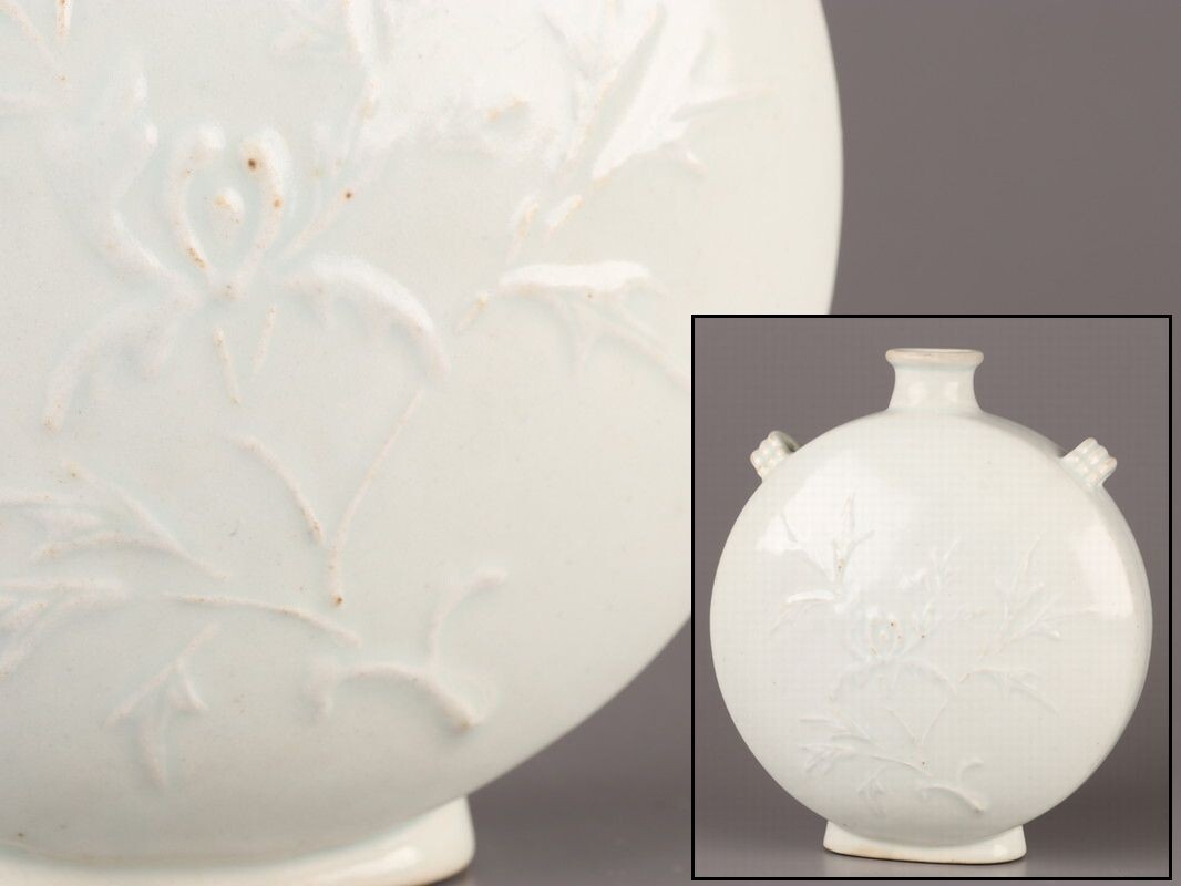 李朝後期 白磁 盃 酒器 ぐい呑み 完器 骨董 時代物 アンティーク 箱