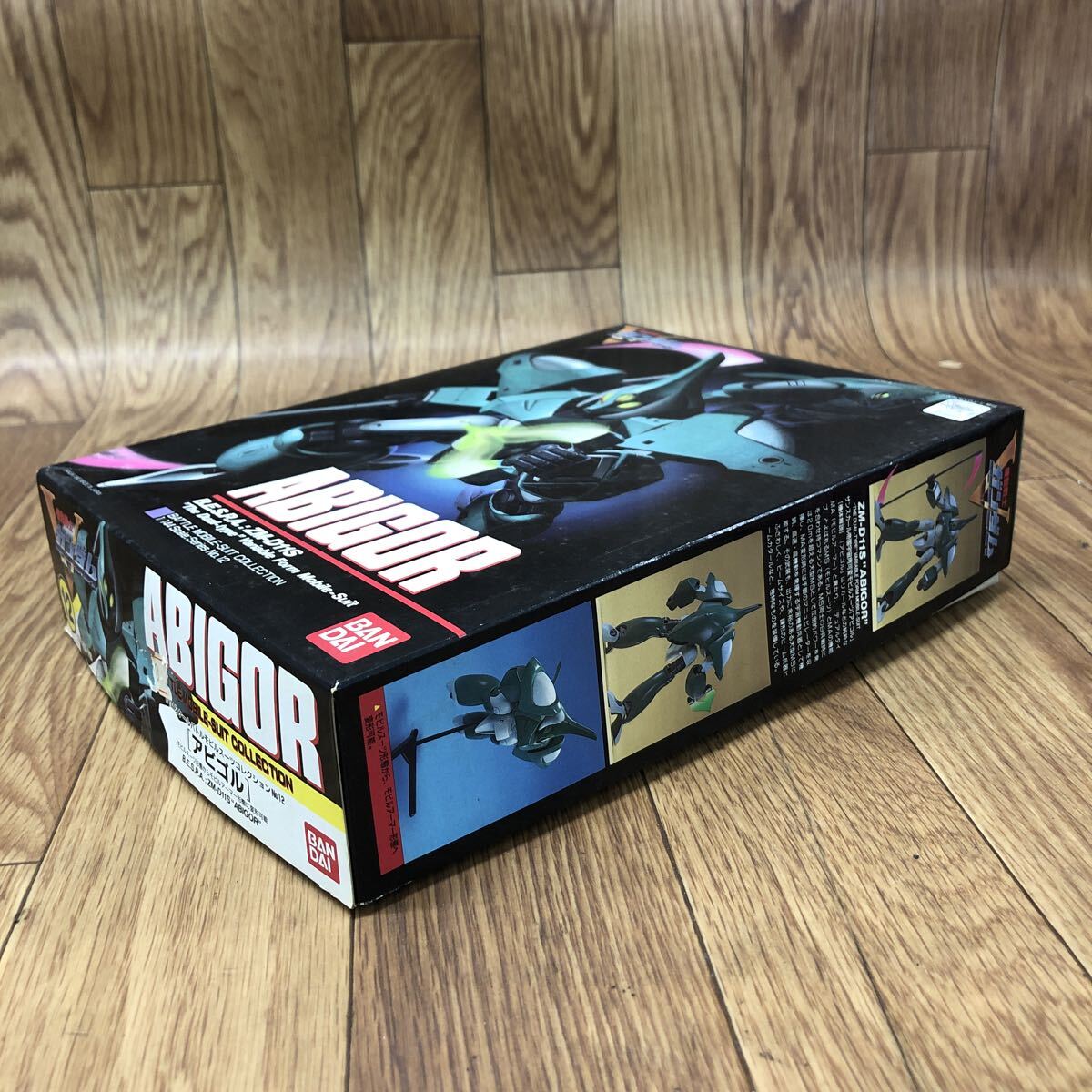 AID-20251018-1811 【未組立】 BANDAI バンダイ 機動戦士Vガンダム 1/144スケール バトルモビルスーツコレクション ...
