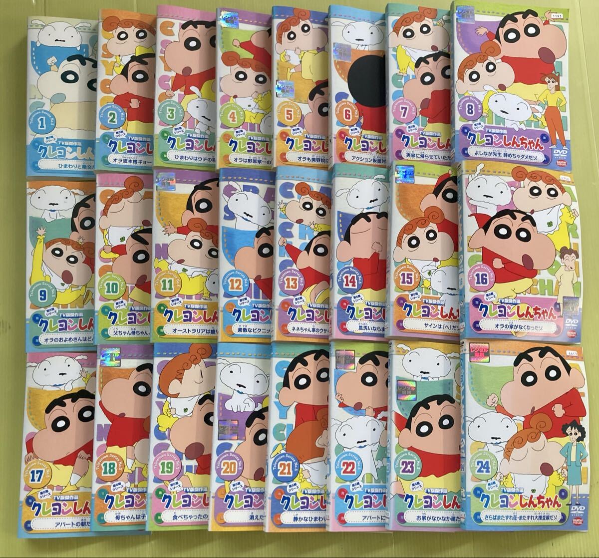 クレヨンしんちゃん レンタル落ち まとめ クレヨンしんちゃんレンタル落ち 【公式通販】