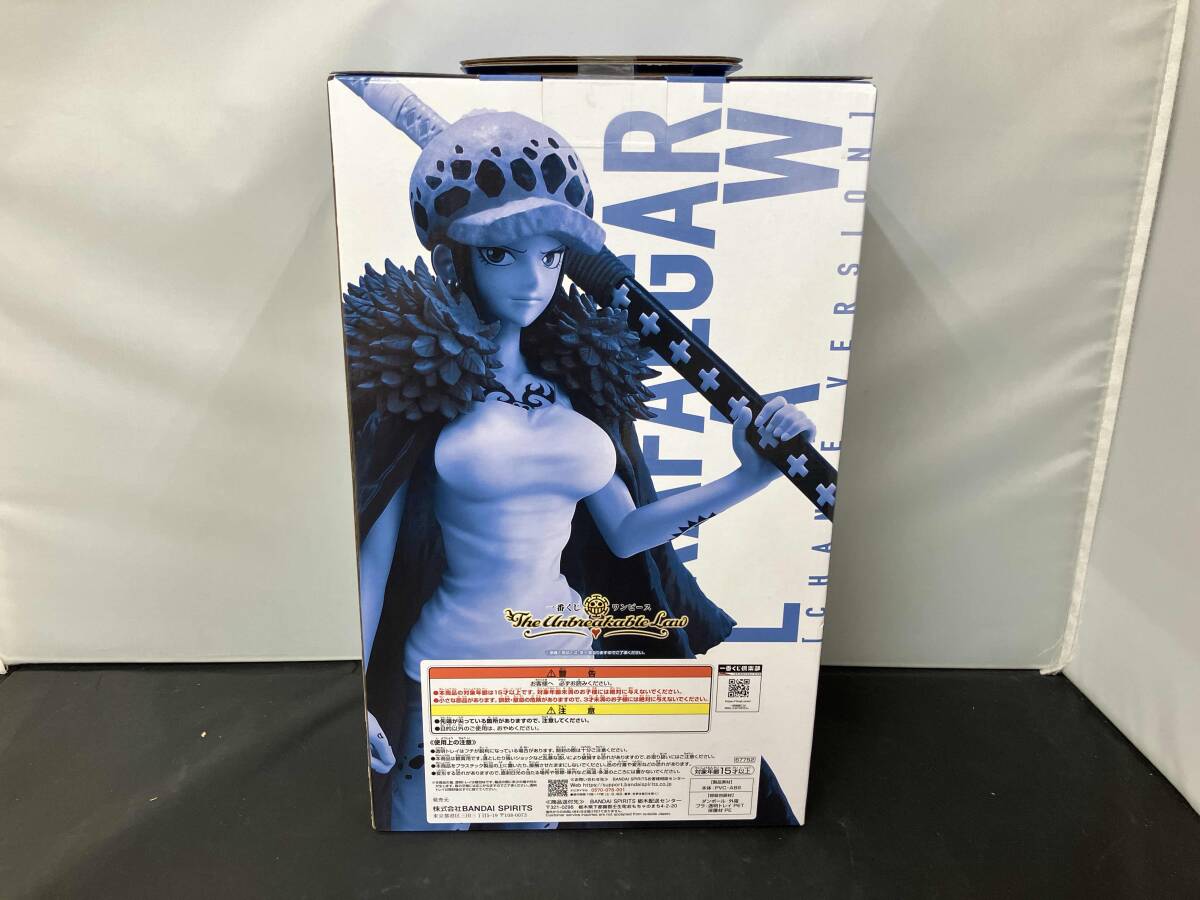 1円 未開封品 E賞 トラファルガー・ロー(チェンジver