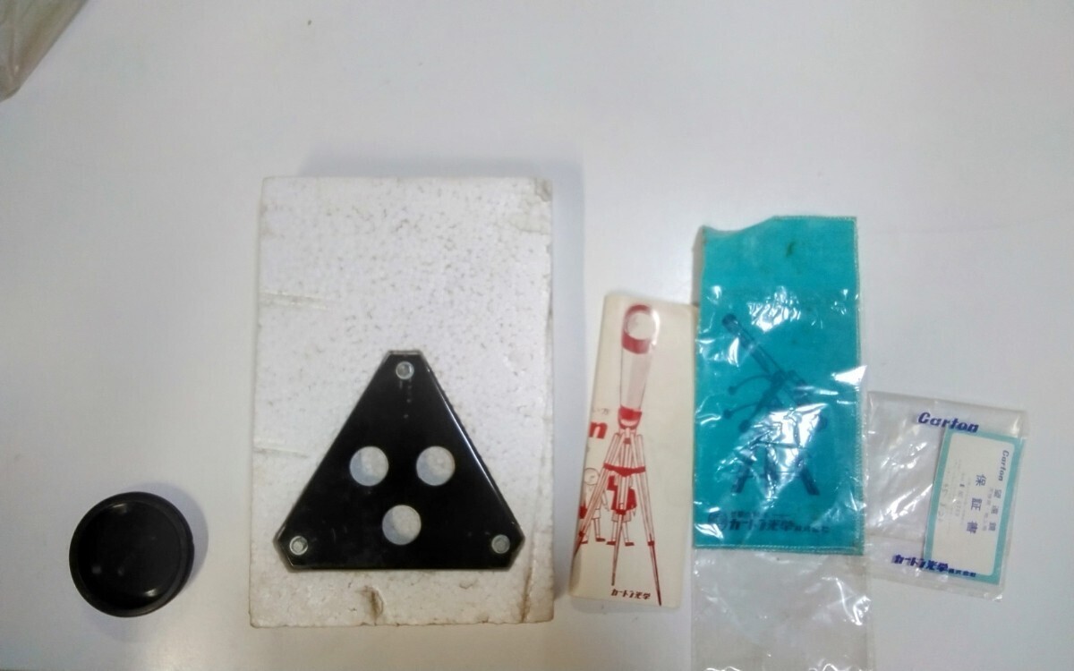 g_t L644 【現状品】Carton天体望遠鏡★カメラ★光学機器★望遠鏡★天体望遠鏡☆カートン /【Buyee】 Buyee ...