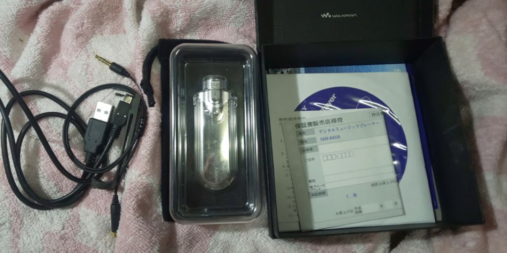 ★通電確認済 ジャンク扱い 送料込!!! ★SONY ウォークマン NW-A608 2GB MZ423 /【Buyee】 Buyee ...