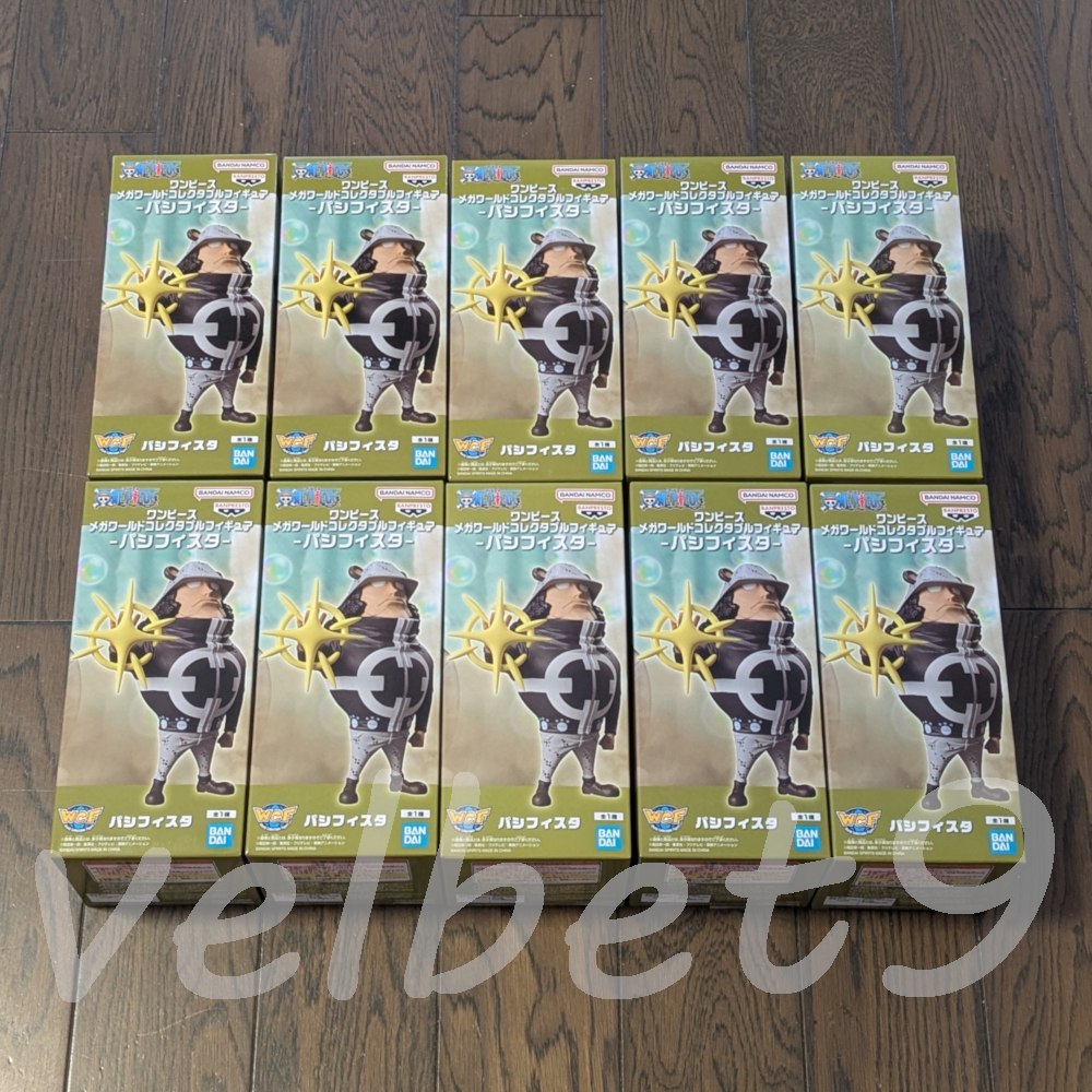 ワンピース メガワールドコレクタブルフィギュア パシフィスタ 10個セット