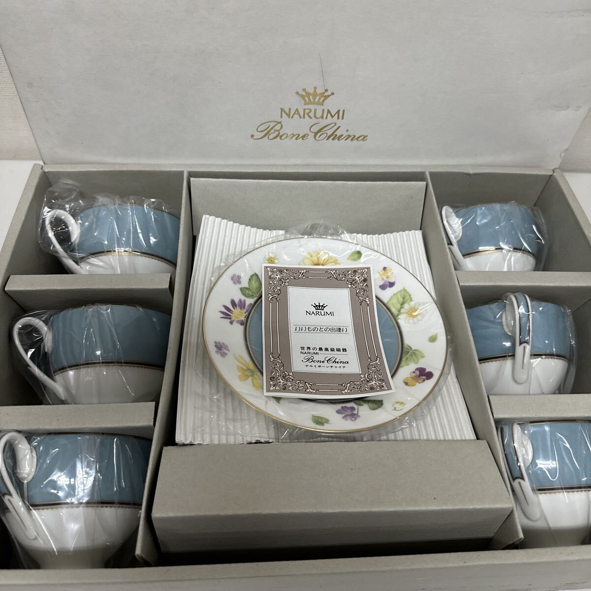 新品NARUMI ナルミ ボーンチャイナ プチケーキセット 箱付き 匿名配送 新品NARUMI ナルミ ボーンチャイナ プチケーキセット 箱付き 匿名配送