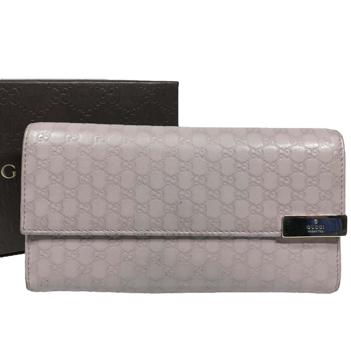 街頭紙芝居】 「鬼あざみ」 29巻 天城末子作 加比竜二画 さだむ社 検印