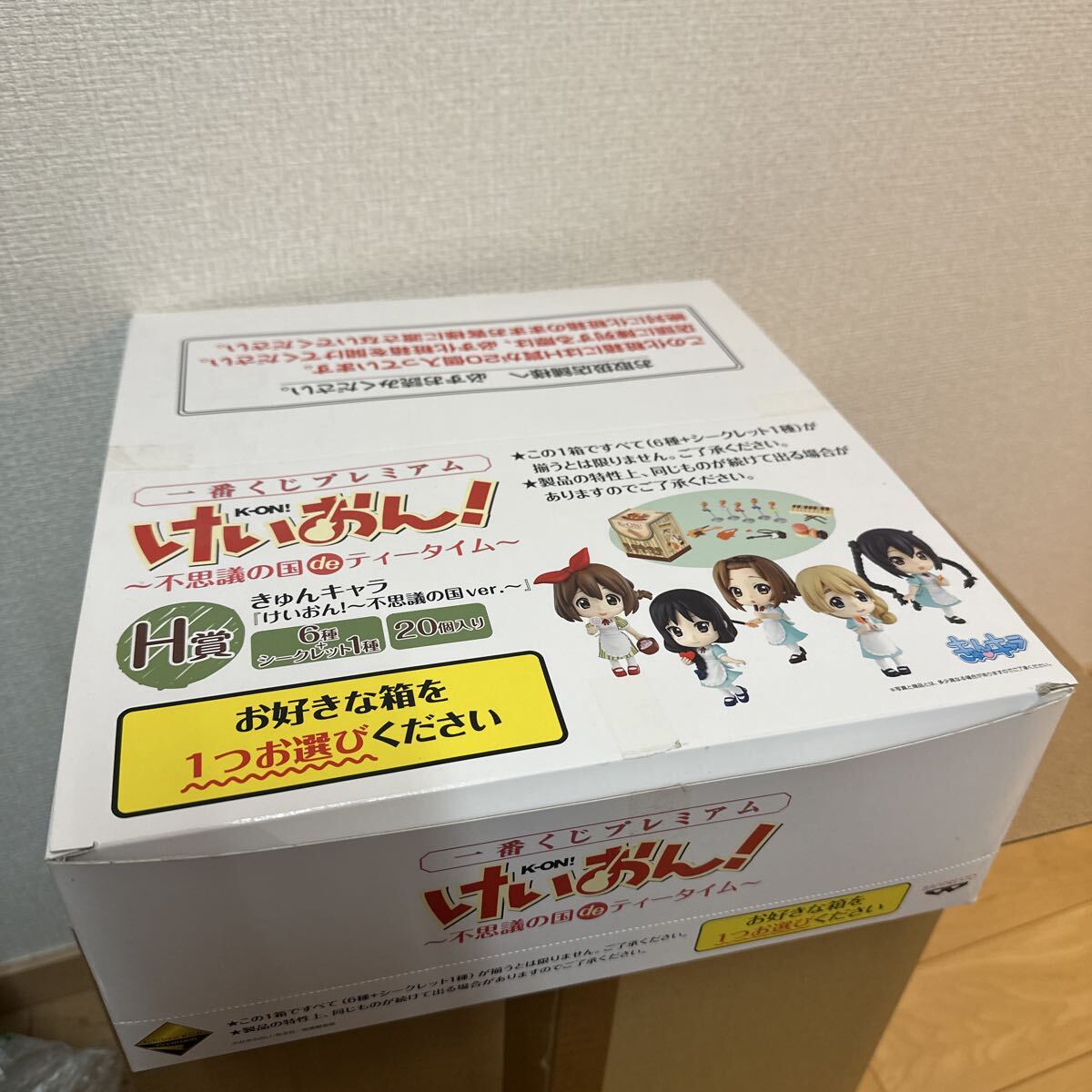 【1円〜】けいおん きゅんキャラ 7種 20個 不思議の国 コンプ 平沢唯 秋山澪 琴吹紬 中野梓 田井中律 シークレット憂 楽器 フィギュア ...