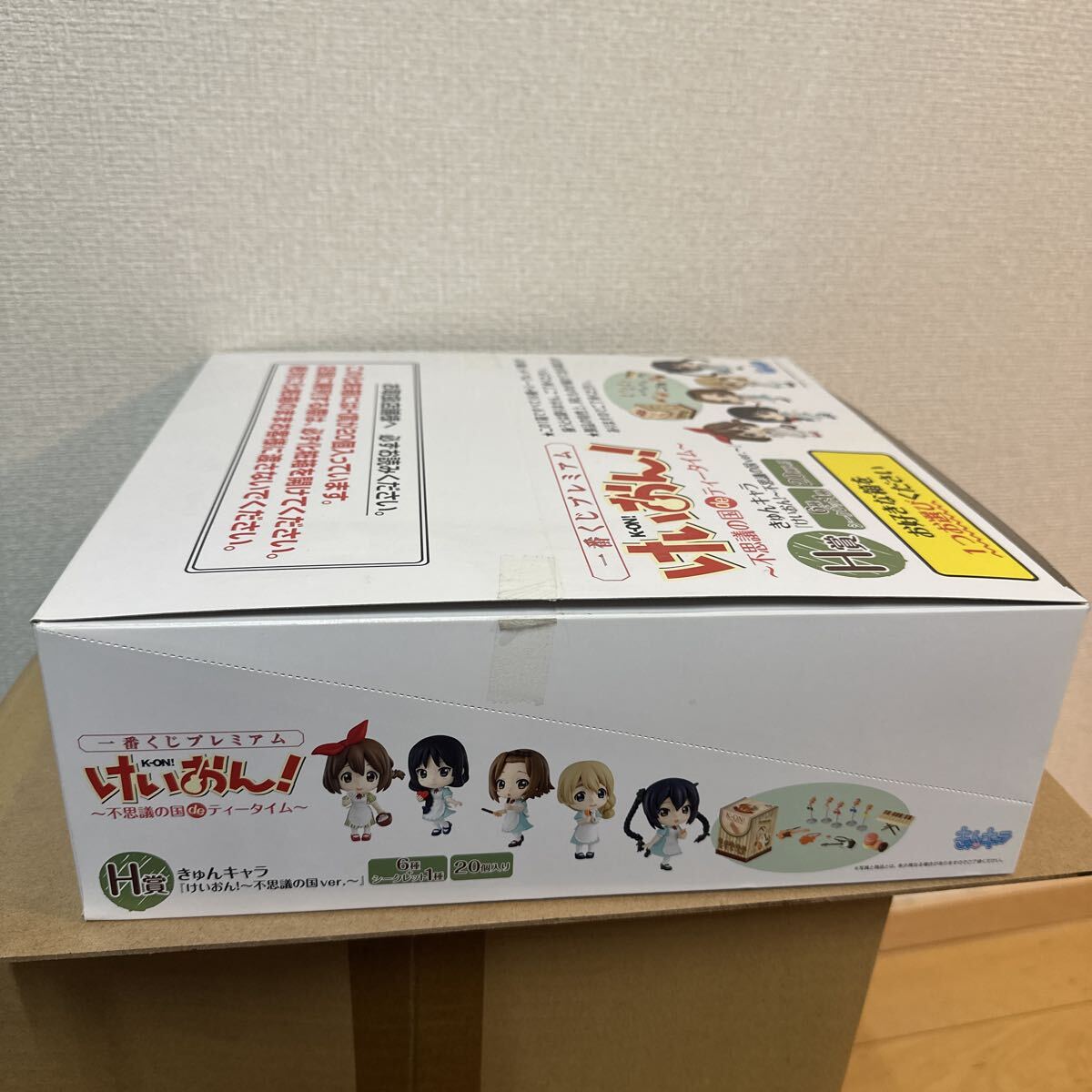 【1円〜】けいおん きゅんキャラ 7種 20個 不思議の国 コンプ 平沢唯 秋山澪 琴吹紬 中野梓 田井中律 シークレット憂 楽器 フィギュア ...