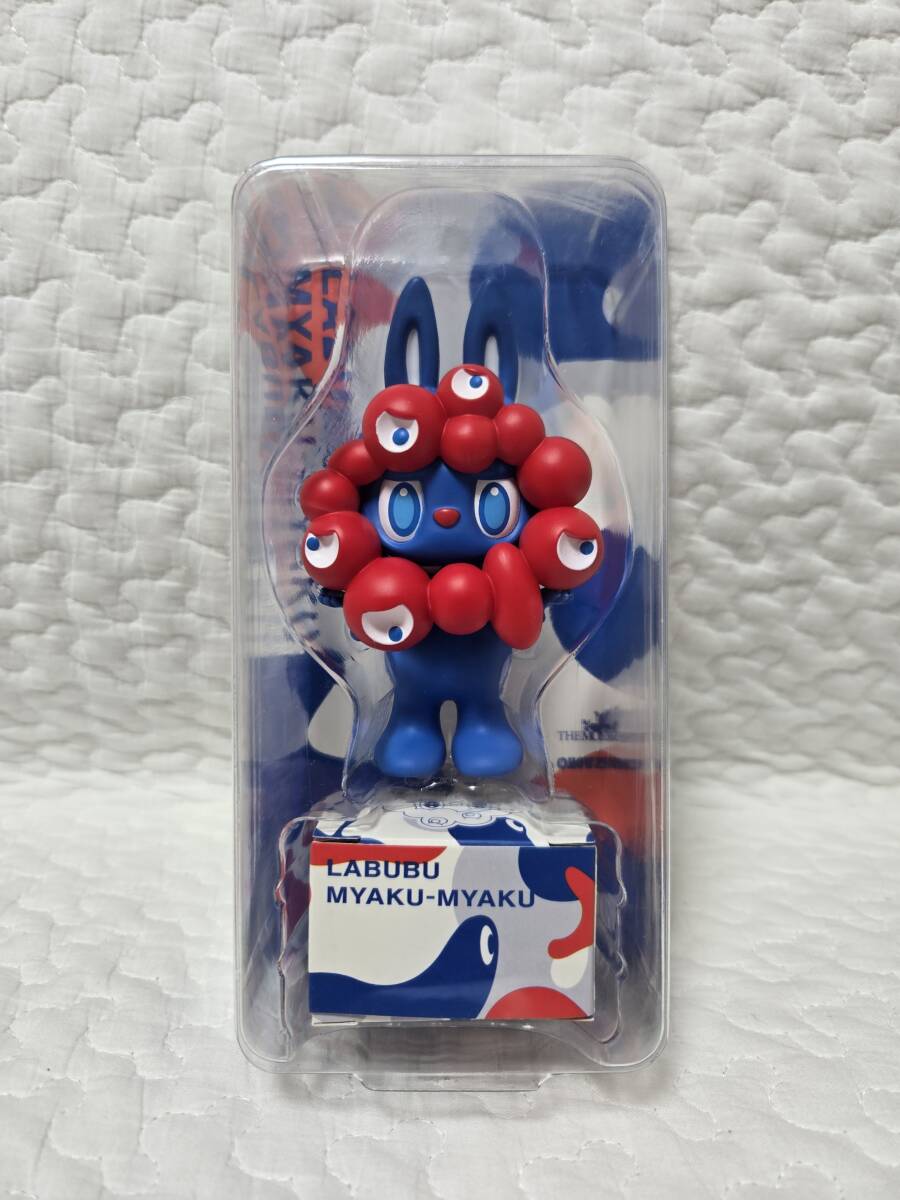 LABUBU×ミャクミャク 世界的大人気キャラクター「ラブブ」と、「ミャクミャク」が夢の