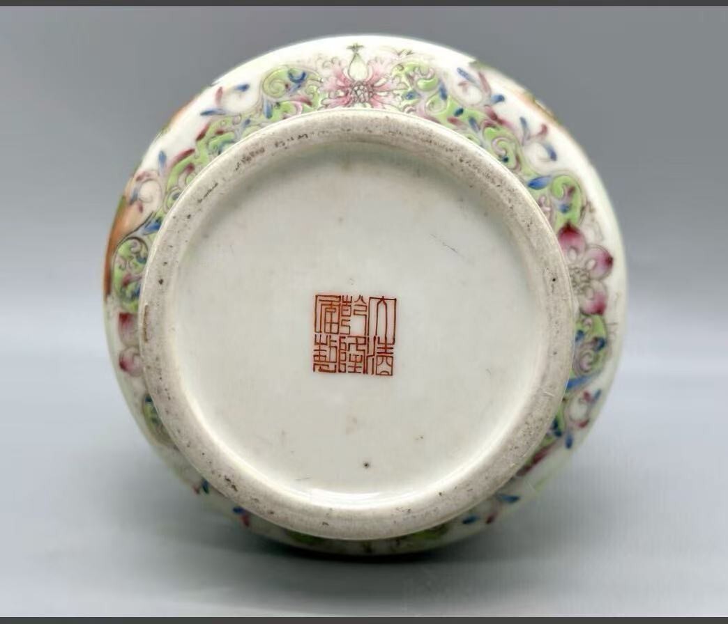 大清同治年製 粉彩龍紋皿 在銘 古美術 古美术