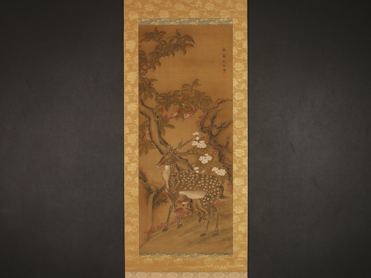 【模写】【伝来】am4098〈沈南蘋〉鹿図 中国画 清代 南蘋派の祖 沈銓 /【Buyee】 Buyee - Japanese Proxy ...