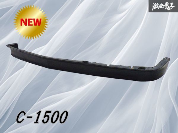 Chevrolet シボレー純正 サバーバン C1500 C2500 C3500 K1500 K2500 K3500 フロントエプロン ...