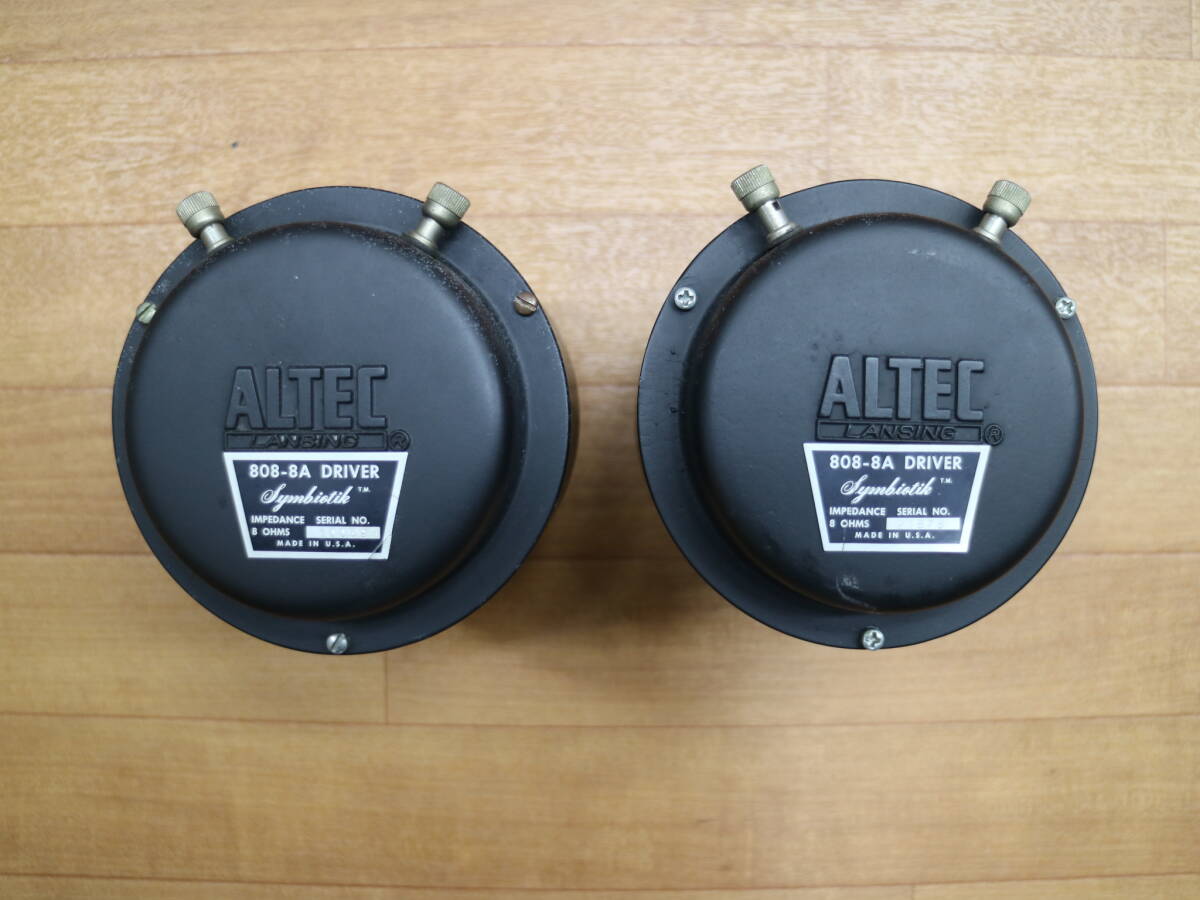 ALTEC Lansing 808-8A ペア (T-556) /【Buyee】 Buyee - Japanese Proxy Service ...